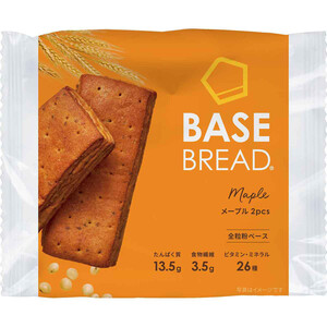 BASE BREAD 37個　1〜2日発送 BASE BREAD 37個 1〜2日発送