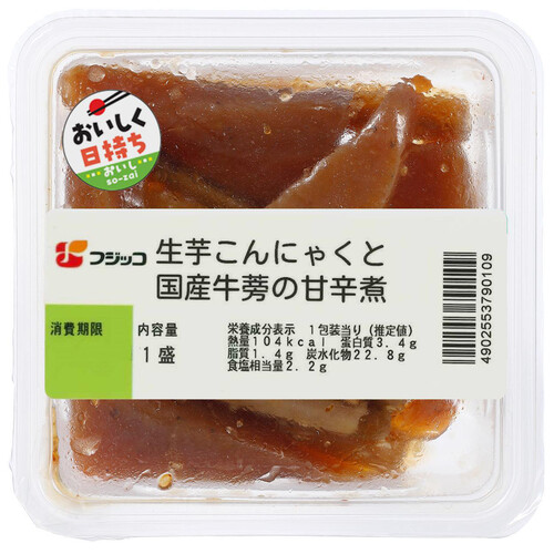 パック総菜 フジッコNEWデリカ 生芋こんにゃくと国産牛蒡の甘辛煮 1パック