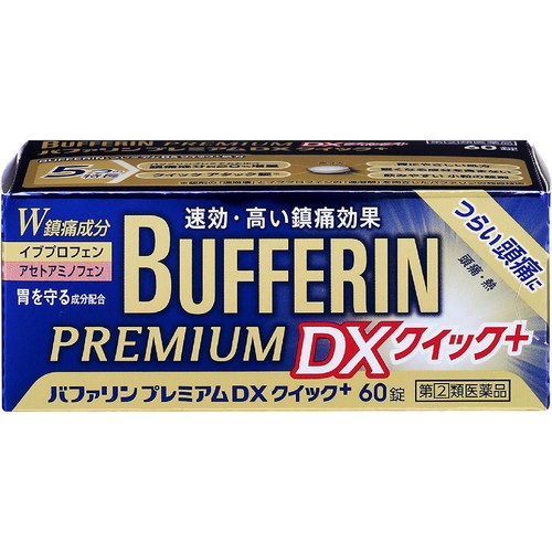 【指定第２類医薬品】◆バファリンプレミアムDXクイック＋ 60錠