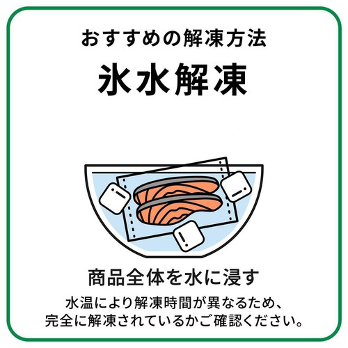 【冷凍】 たらこスティック  30g x 10本