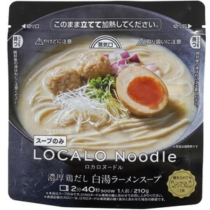 LOCALO Noodle 濃厚鶏だし白湯ラーメンスープ 1人前 (210g) Green