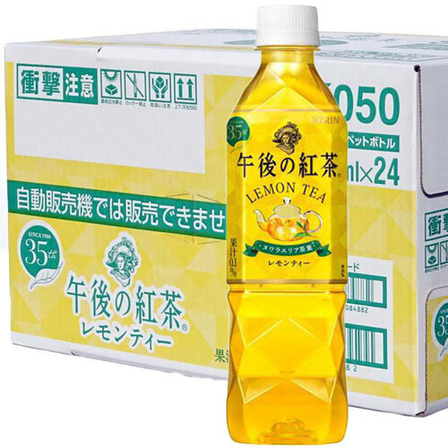 キリン 午後の紅茶レモンティー 1ケース 500ml x 24本 Green Beans