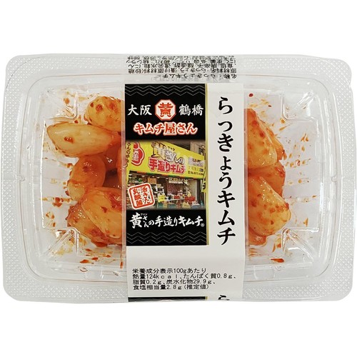 高麗食品 大阪鶴橋キムチ屋さん らっきょうキムチ 120g Green Beans
