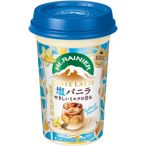 森永乳業 マウントレーニア 塩バニラ やさしいミルクの甘み 240ml