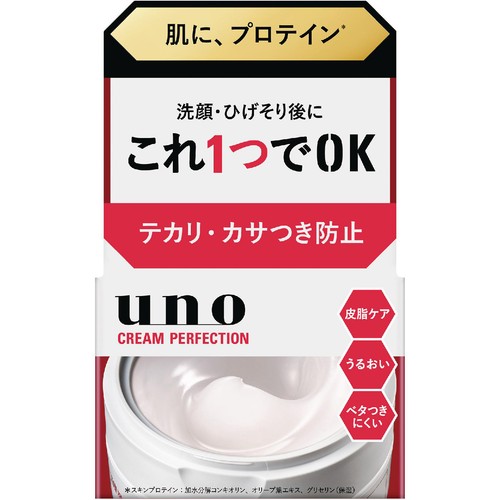 ファイントゥデイ ウーノ クリームパーフェクション fA 90g
