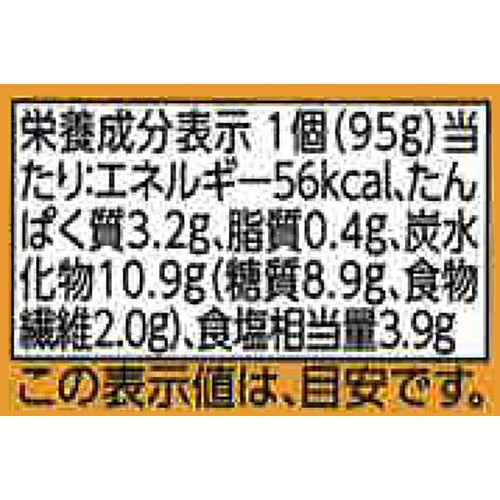 めんたいなめ茸 95g トップバリュ