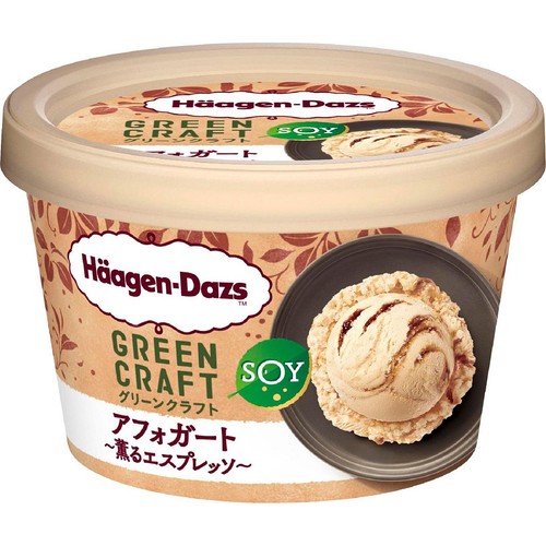 ハーゲンダッツ グリーンクラフト アフォガート 薫るエスプレッソ