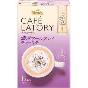AGF ブレンディ カフェラトリー スティック濃厚アールグレイティーラテ