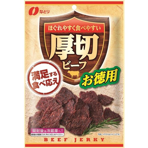 なとり 厚切ビーフお徳用 66g