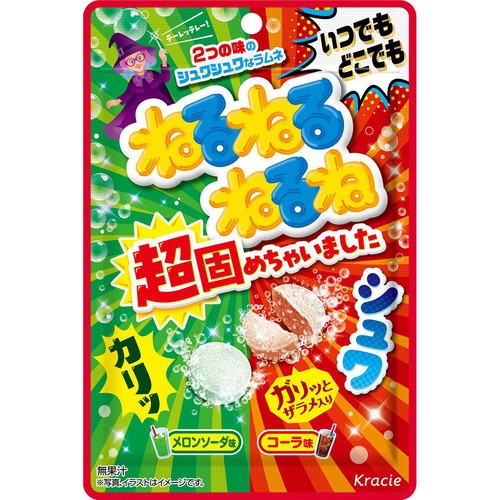 クラシエフーズ ねるねるねるね 超固めちゃいましたコーラ味&メロンソーダ味 21g