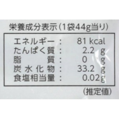 春日井製菓 モチラ コーラ味 44g