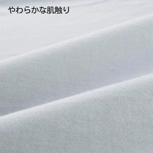 のびのびワンタッチシーツ  セミシングル～シングル グレージュ  ホームコーディ