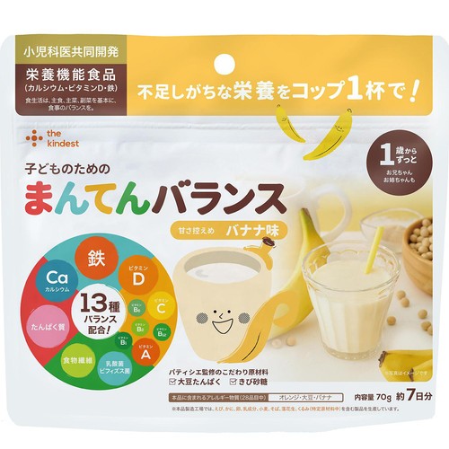 the kindest まんてんバランスバナナ味 1歳からずっと 70g