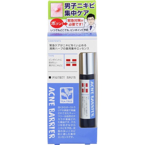 石澤研究所 メンズアクネバリア 薬用スポッツ 9.7mL