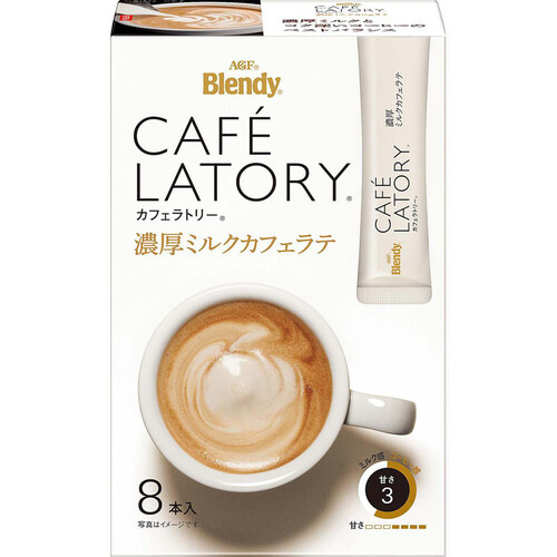 AGF ブレンディ カフェラトリースティック 濃厚ミルクカフェラテ 8本入