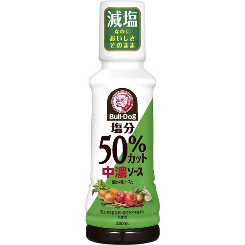 ブルドックソース 塩分50%カット中濃ソース 200ml