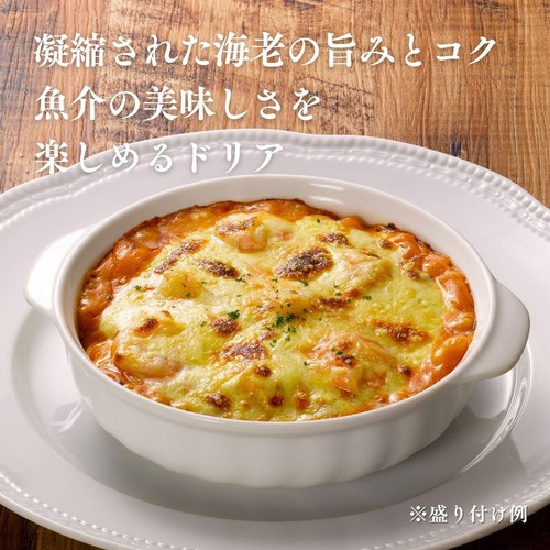 ロイヤルホストデリ 海老と帆立のシーフードドリア【冷凍】 345g Green