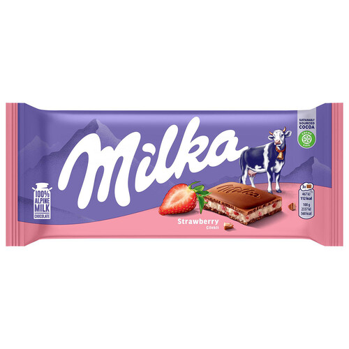 ミルカチョコレート ヨーグルト 100g - 菓子
