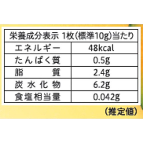 不二家 カントリーマアム(夕張メロンソフト) 12枚入