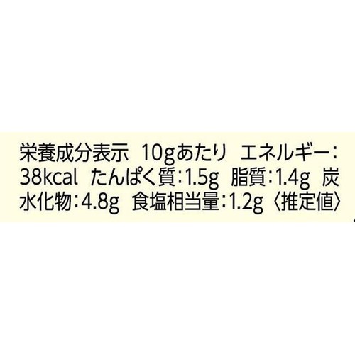 エスビー食品 S&B 袋入りチリ パウダー ファスナー付き 15g