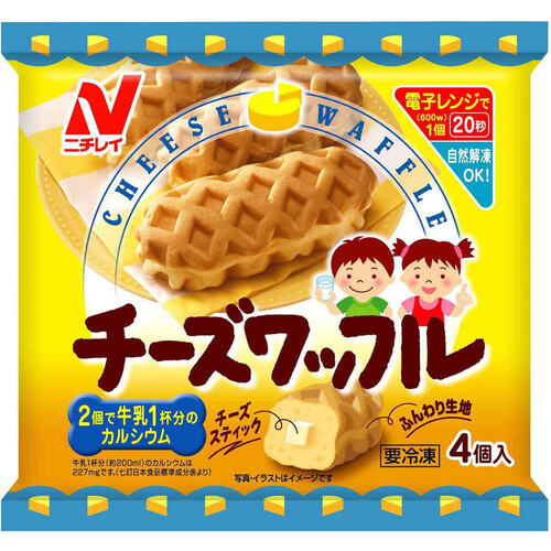 ニチレイ チーズワッフル【冷凍】 140g(4個入)