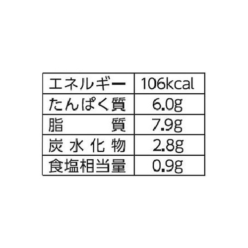 イーエヌ大塚製薬 あいーと 介護食 豚の角煮【冷凍】 57g