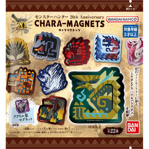 バンダイ モンスターハンター 20th Anniversary キャラ
