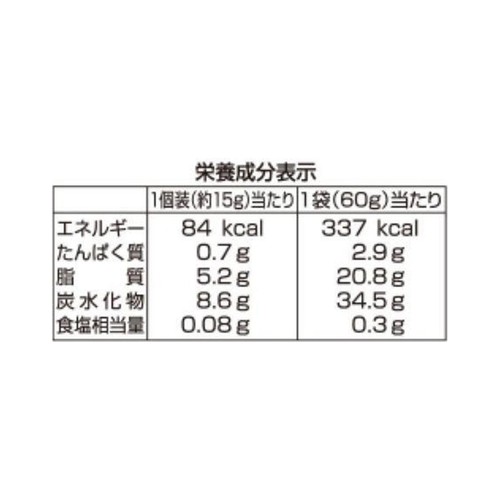 越後製菓 ふんわり名人キャラメル味 60g