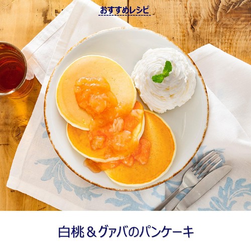 アヲハタ 55 白桃&グァバ(グレープフルーツ入り) 150g