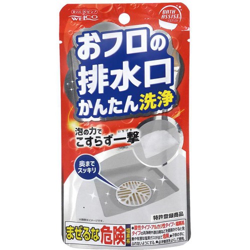 ウエ・ルコ おフロの排水口かんたん洗浄 バスアシスト 18g x 2個