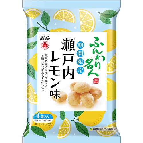 越後製菓 ふんわり名人瀬戸内レモン味 4袋入(56g) Green Beans