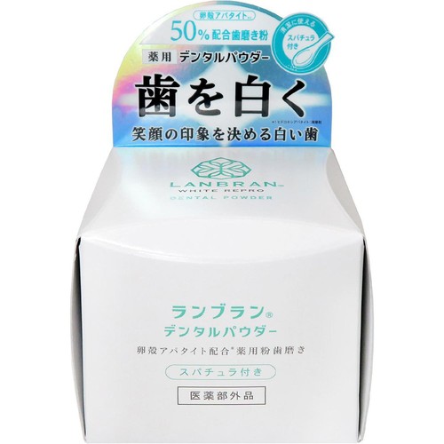 三和通商 ランブラン デンタルパウダー 薬用歯磨き粉 26g