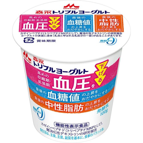 森永乳業 トリプルヨーグルト  100g