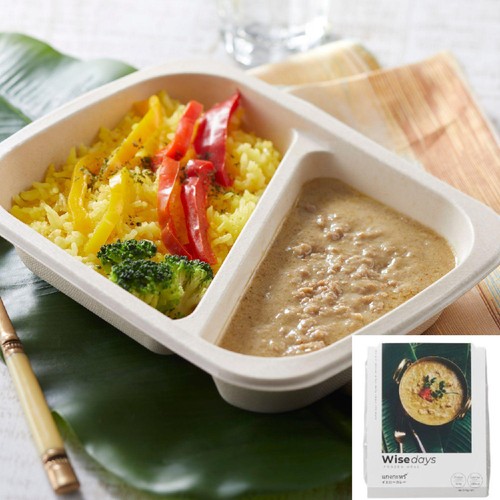 SLC/WISEDAYS イエローカレー【冷凍】 1食(279g)