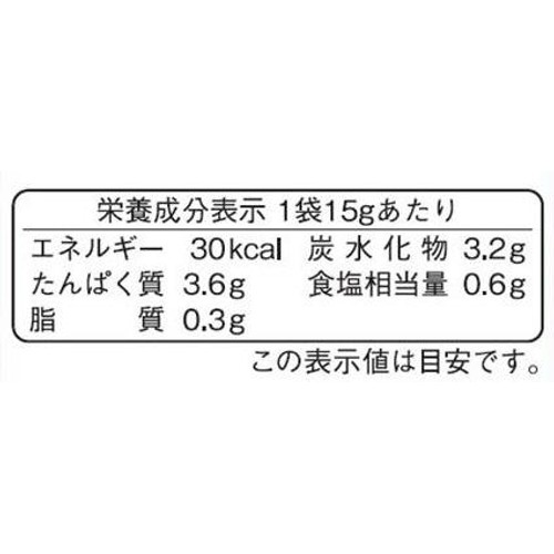 よっちゃん カットよっちゃん 15g Green Beans | グリーンビーンズ by AEON