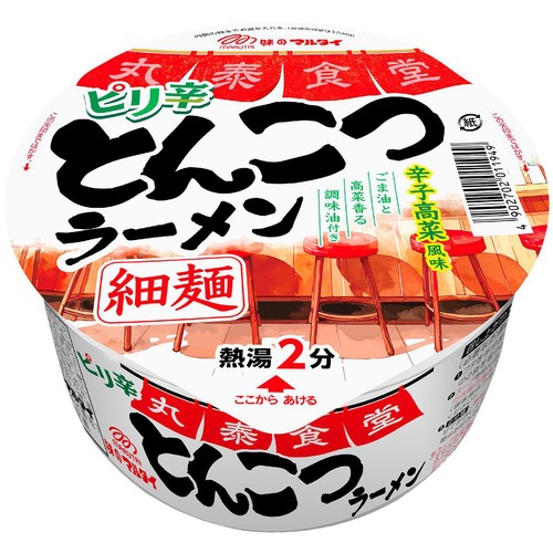 マルタイ ピリ辛とんこつラーメン 68g Green Beans | グリーンビーンズ