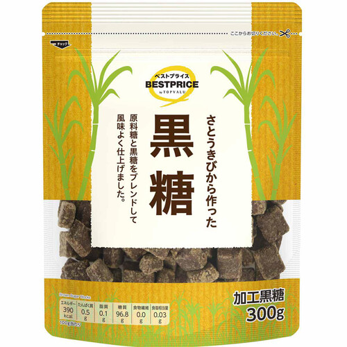 さとうきびから作った黒糖(加工黒糖) 300g トップバリュベストプライス