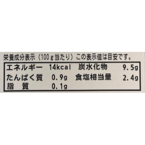 吉野商店 かぶ漬 スライス 150g