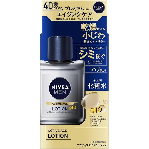 花王 ニベアメン 薬用アクティブエイジローション 110ml