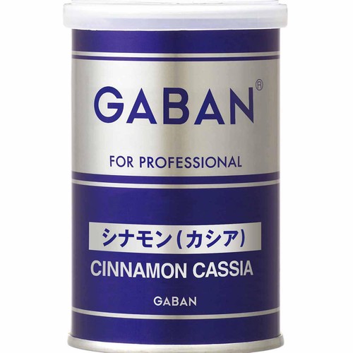 ハウス食品 ギャバンシナモン缶 55g