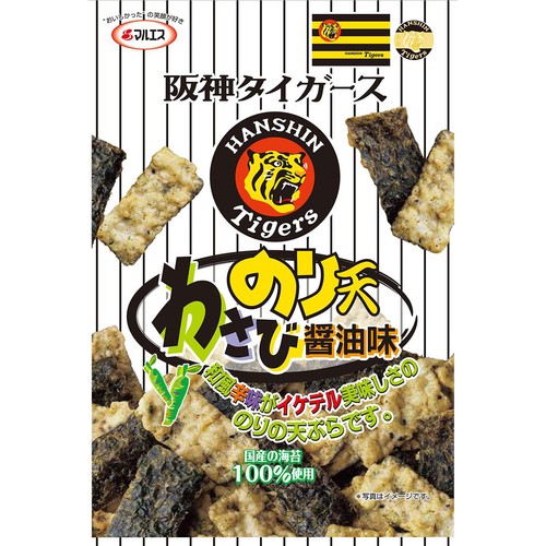 マルエス 阪神タイガース のり天 わさび醤油味 30g
