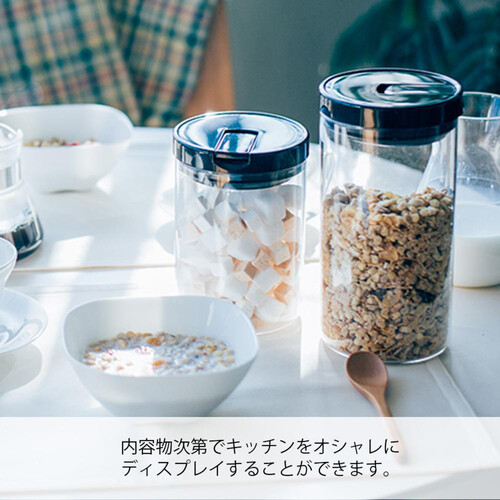 HARIO(ハリオ) 珈琲キャニスターM 800ml 保存容器 MCNJ200B Green