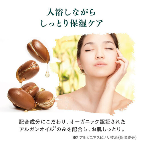 ⁑【おまとめ1,4】クナイプ スパークリングタブレット 入浴剤 ボディスクラブ 数量限定】入浴剤 クナイプ スパークリングタブレット スミレの