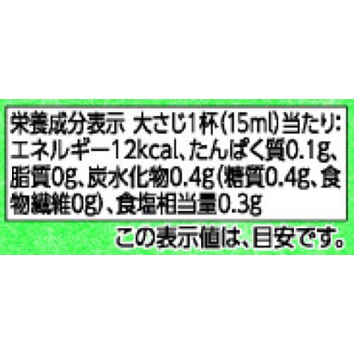 純米料理酒 500ml トップバリュ