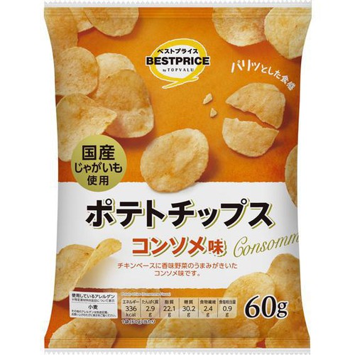 ポテトチップスコンソメ味 60g トップバリュベストプライス