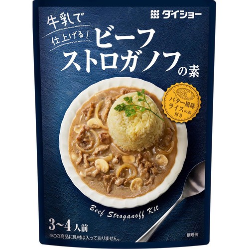 ダイショー ビーフストロガノフの素 3～4人前 100g