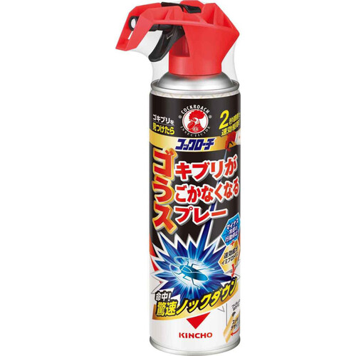 金鳥 ゴキブリがうごかなくなるスプレー 300mL