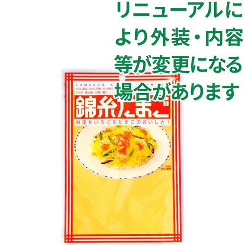 キユーピー 玉九 錦糸たまご 40g