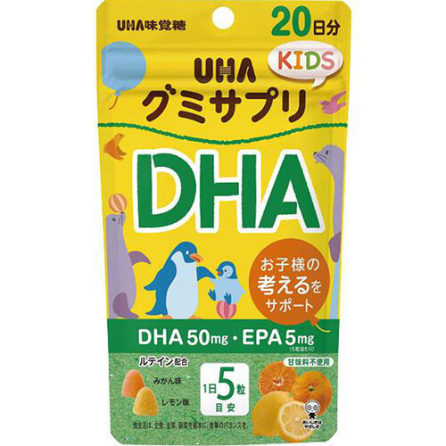 UHA味覚糖 グミサプリKIDS DHA 20日分 Green Beans | グリーンビーンズ