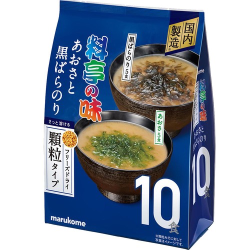マルコメ 料亭の味 あおさ黒ばらのり フリーズドライ顆粒タイプ 10食